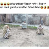 Ksharma