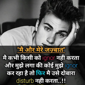 sonustar