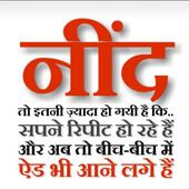 Badiya