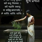 Abhishekcool