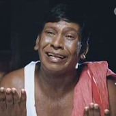 Siva