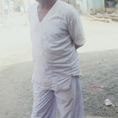 DIPAK VISAVE