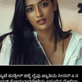 Akshith