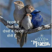 Golu kumar