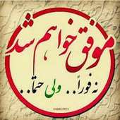 SAEID