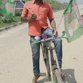 Sgauri