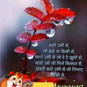 anilkumarsatra5@gami