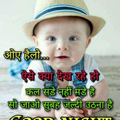 Ajay singh thakur