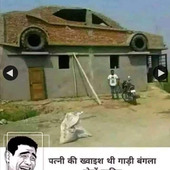 Rohit Sharma55