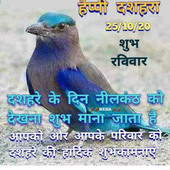 Subham singh