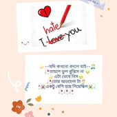Sandip45