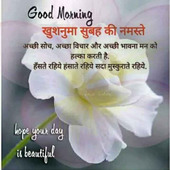 Ram Singh