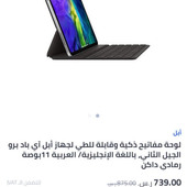 Almshqi