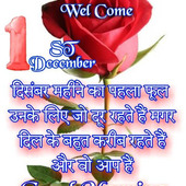 Jatt