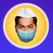 Bhasker