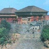 Raja sab