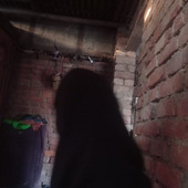 inside