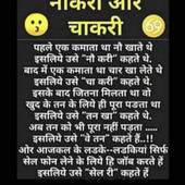 Royal Tanwar