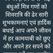 Rajkumar73