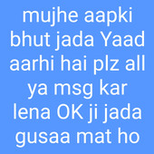 Ajay8796459