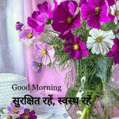 Veer ji