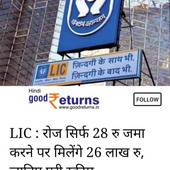 Kannu