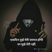 Pooja123455