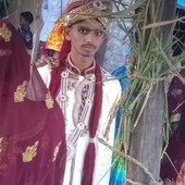 Vikuu