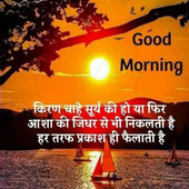 Sk.gautam