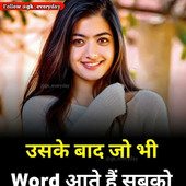 Fukrey