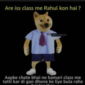 Gandu bhai
