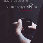Manojbhardwaj