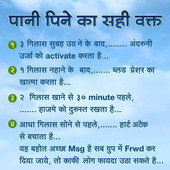 Amit97543