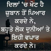 Sumit1313