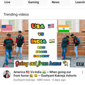 Janki