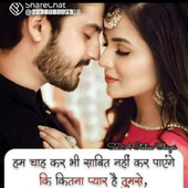 Anas.ansari