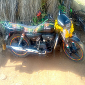 Ambaram