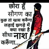 Waseem