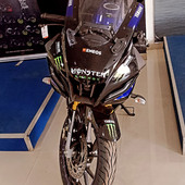 Ghost 0586