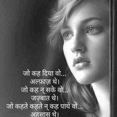 Rajesh031