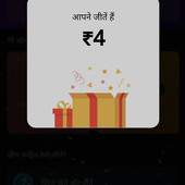 Kapil165