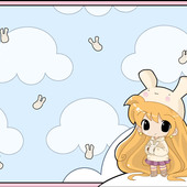 sura