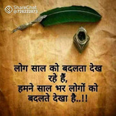 Salman.rahi