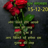 sahid ansari