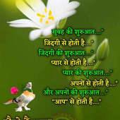 MANTU KUMAR