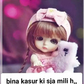 Rky