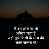 Manmanohar