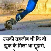 Tushar80