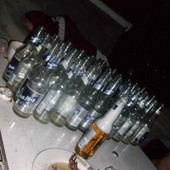 eorseyer