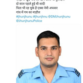 Kumar h